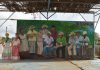 Obranan artístiko na Rincon