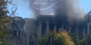 Ukrania ta konfirmá atake kontra base prinsipal