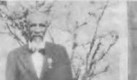 HISTORIA DI AWA I KORIENTE