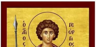 Selebrashon Patrono di Patfender Sint Joris