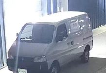 A hòrta vehíkulo durante kiebro