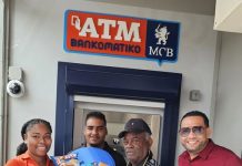 Banko Maduro ta sigui parti premio