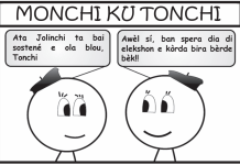 MONCHI