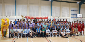 Boneiru kampion ‘3rd Six Islands Basketball Tournament’