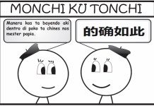MONCHI