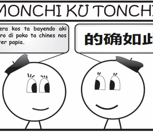 MONCHI