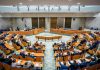 Parlamento ta duna lus bèrdè Intervenshon buelo karu pa i for di Boneiru